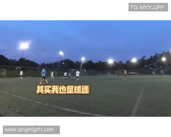 实况足球201全新玩法揭秘与技巧分享,助你成为足球场上的王者 实况足球201全新玩法揭秘与技巧分享,助你成为足球场上的王者