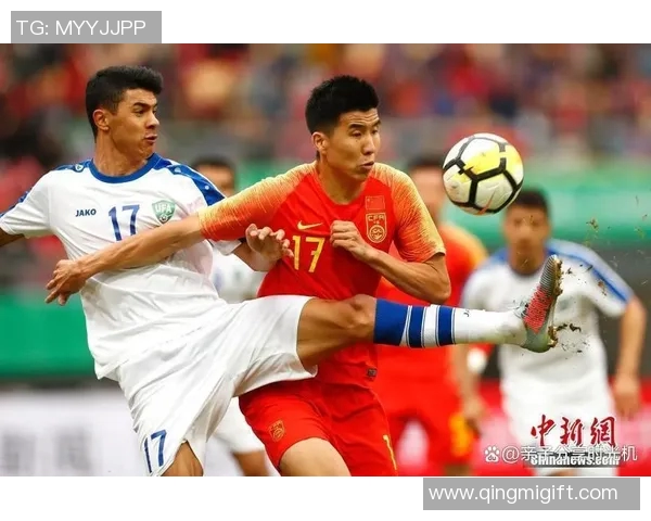 国足迎战乌兹别克斯坦球队全力争胜展现实力与信心