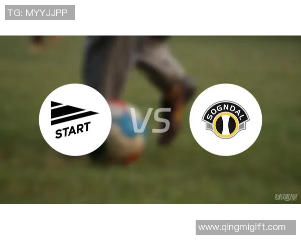 松达尔与维京的激烈对决揭示了挪威足球的竞争魅力与未来发展潜力